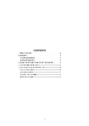 Сервисная инструкция Daewoo RC-205 ― Manual-Shop.ru
