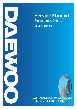 Сервисная инструкция Daewoo RC-450 ― Manual-Shop.ru