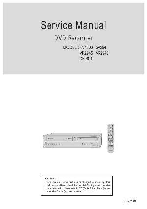 Service manual DAEWOO RV4000, SV294, VR2945, DF-S04 ― Manual-Shop.ru