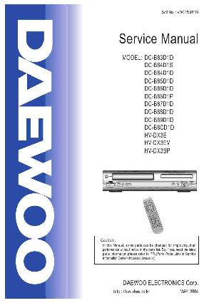 Service manual Daewoo SH-3500, SD-3700K ― Manual-Shop.ru