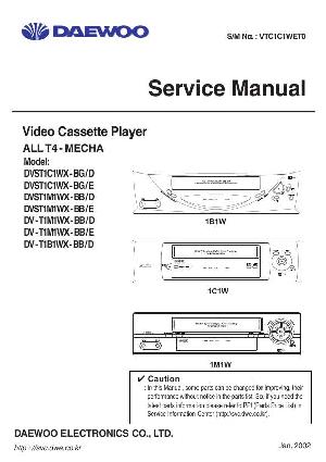 Service manual Daewoo ST-120WN, ST-160WN (T4-MECHA) ― Manual-Shop.ru