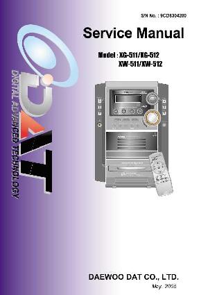 Сервисная инструкция Daewoo XG-511, XG-512, XW-511, XW-512 ― Manual-Shop.ru