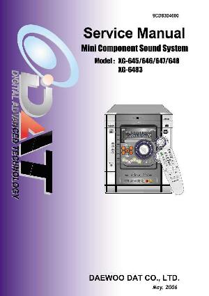 Сервисная инструкция Daewoo XG-645, XG-646, XG-647, XG-648, XG-6483 ― Manual-Shop.ru
