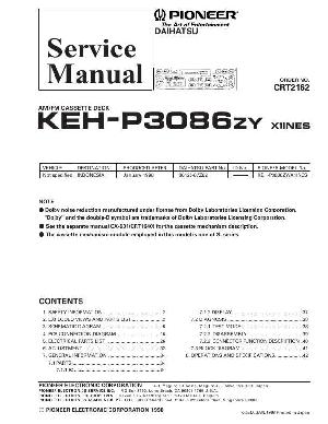 Service manual Pioneer KEH-P3086 ― Manual-Shop.ru