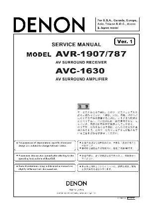 Service manual Denon AVC-1630 ― Manual-Shop.ru