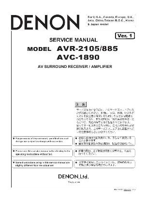 Сервисная инструкция Denon AVC-1890 ― Manual-Shop.ru