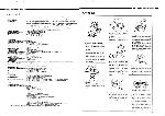 Service manual Denon AVC-2020, AVC-3020