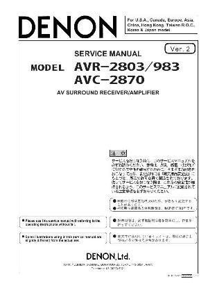 Service manual Denon AVC-2870 ― Manual-Shop.ru