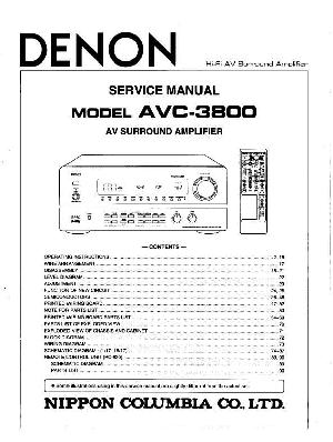 Сервисная инструкция Denon AVC-3800 ― Manual-Shop.ru