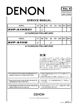 Service manual Denon AVP-A1HD, AVP-A1HDCI ― Manual-Shop.ru