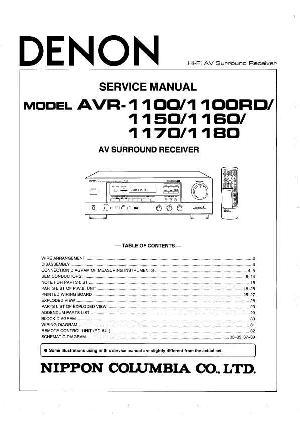 Service manual Denon AVR-1100, AVR-1100RD, AVR-1150, AVR-1160, AVR-1170, AVR-1180 ― Manual-Shop.ru