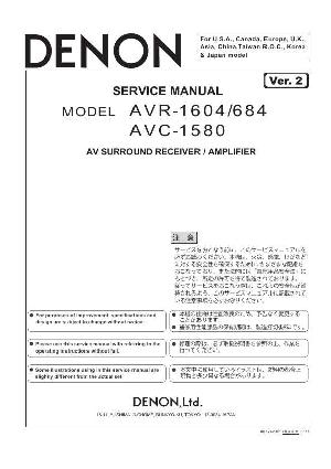 Service manual Denon AVR-1604/684 ― Manual-Shop.ru