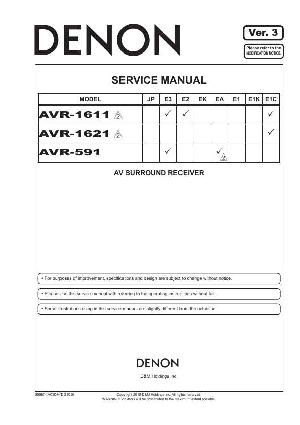 Service manual DENON AVR-1611, AVR-1621, AVR-591 ― Manual-Shop.ru