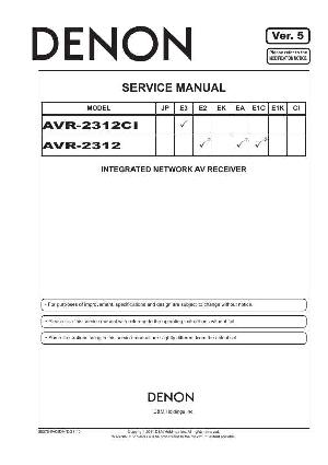 Service manual Denon AVR-2312, AVR-2312CI ― Manual-Shop.ru