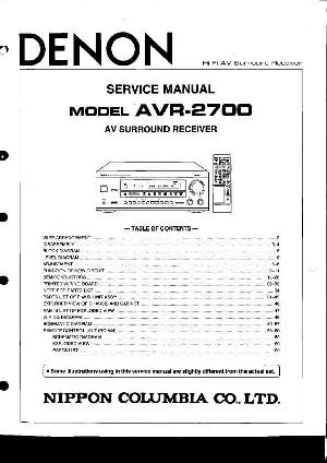 Service manual Denon AVR-2700 ― Manual-Shop.ru