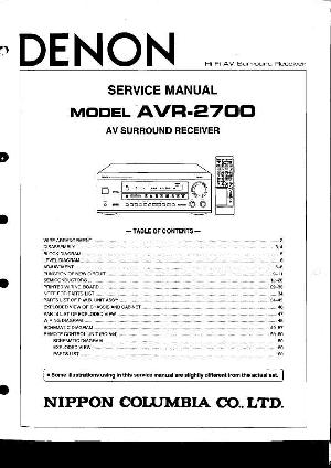 Сервисная инструкция Denon AVR-2700 ― Manual-Shop.ru