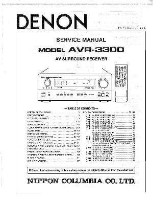 Сервисная инструкция Denon AVR-3300 ― Manual-Shop.ru