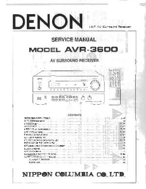 Сервисная инструкция Denon AVR-3600 ― Manual-Shop.ru