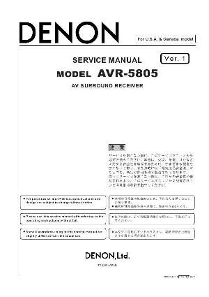 Service manual Denon AVR-5805 ― Manual-Shop.ru