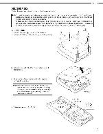 Сервисная инструкция Denon D-107