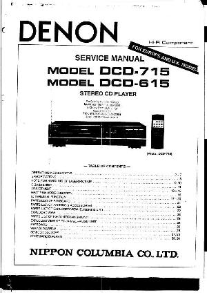 Сервисная инструкция Denon DCD-615, DCD-715 ― Manual-Shop.ru