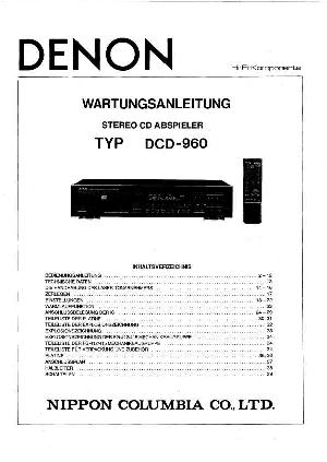 Сервисная инструкция Denon DCD-960 DE ― Manual-Shop.ru