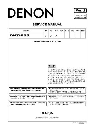 Service manual Denon D-M7 ― Manual-Shop.ru