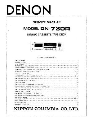 Сервисная инструкция Denon DN-730R ― Manual-Shop.ru
