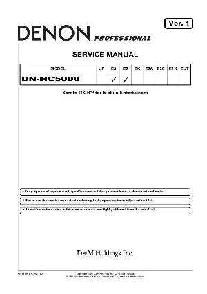 Сервисная инструкция Denon DN-HC5000 ― Manual-Shop.ru
