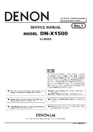Сервисная инструкция Denon DN-X1500 ― Manual-Shop.ru