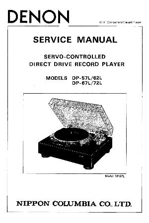 Сервисная инструкция Denon DP-52L, DP-57L, DP-62L, DP-67L ― Manual-Shop.ru