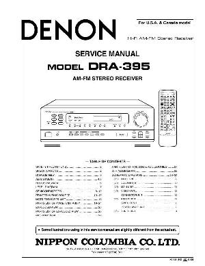 Service manual Denon DRA-425, DRA-625 ― Manual-Shop.ru