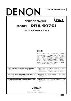 Сервисная инструкция Denon DRA-697CI ― Manual-Shop.ru
