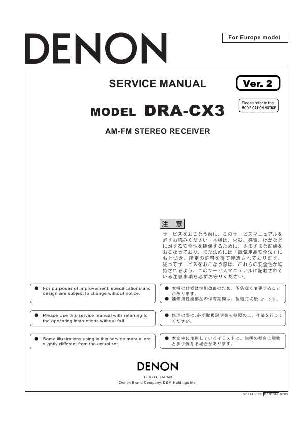 Service manual Denon DRA-CX3 ― Manual-Shop.ru