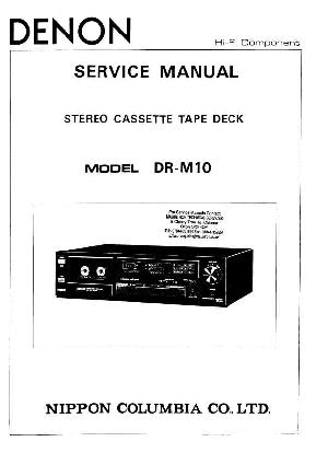 Сервисная инструкция Denon DRM-10 ― Manual-Shop.ru