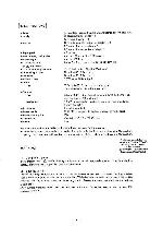 Service manual Denon DRM-10