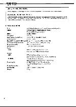 Service manual Denon DRM-555