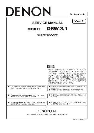 Сервисная инструкция Denon DSW-3.1 (JPN) ― Manual-Shop.ru
