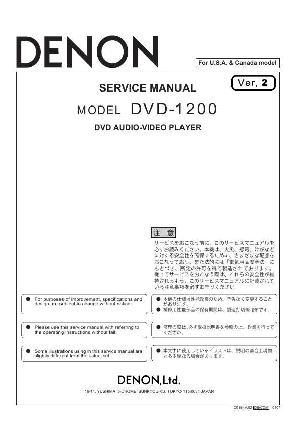 Service manual Denon DVD-1200 ― Manual-Shop.ru