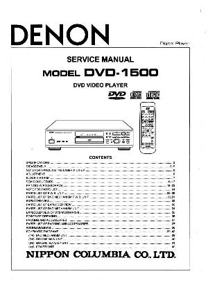 Service manual Denon DVD-1500 ― Manual-Shop.ru