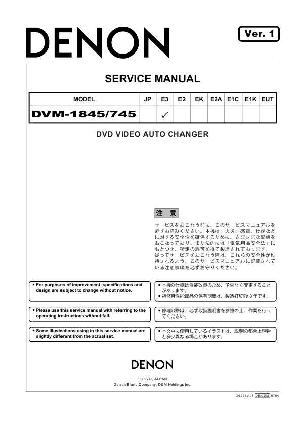 Service manual Denon DVM-1845, DVD-745 ― Manual-Shop.ru