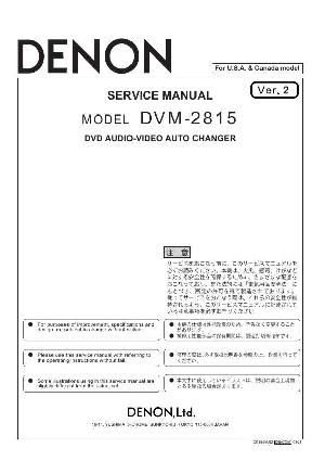 Service manual Denon DVM-2815 ― Manual-Shop.ru