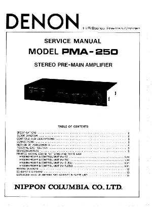 Сервисная инструкция Denon PMA-250 ― Manual-Shop.ru