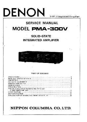 Сервисная инструкция Denon PMA-300V ― Manual-Shop.ru