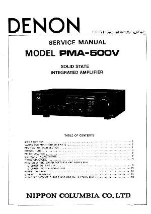 Service manual Denon PMA-500V ― Manual-Shop.ru