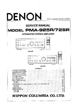 Service manual Denon PMA-725R, PMA-925R ― Manual-Shop.ru