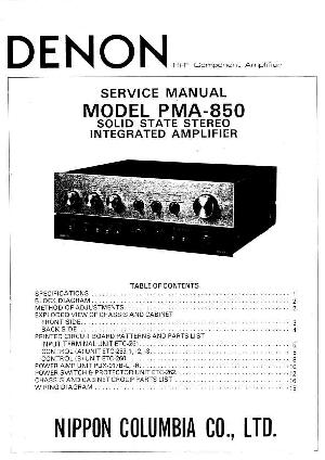 Сервисная инструкция Denon PMA-850 ― Manual-Shop.ru