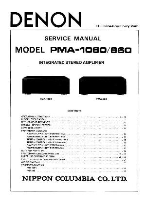 Service manual Denon PMA-860, PMA-1060 ― Manual-Shop.ru