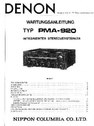 Service manual Denon PMA-920 ― Manual-Shop.ru