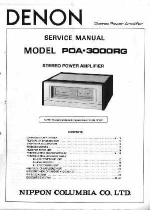 Сервисная инструкция Denon POA-3000RG ― Manual-Shop.ru